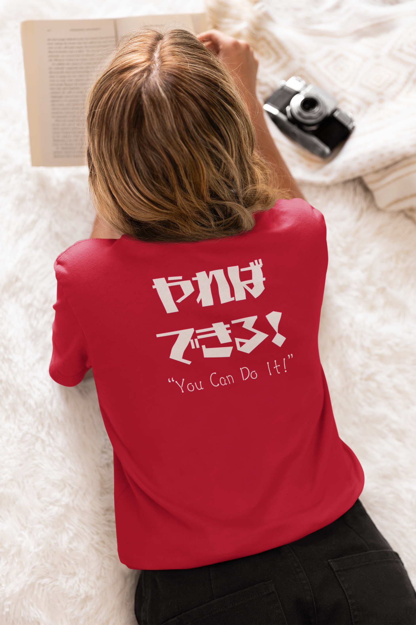 Motivational T-Shirt | Yareba Dekiru – You Can Do It! | Japanese & English Message | Unisex 100% Cotton Tee | 6 Colors l Great Gift